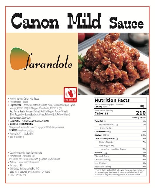 20240612-미국스티커-캐논-순한-소스영양성분표음식사진포함-1