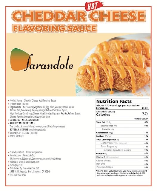 20240612-CHEDDAR-CHEESE-HOT-FLAVORING-SAUCE영양성분표포함