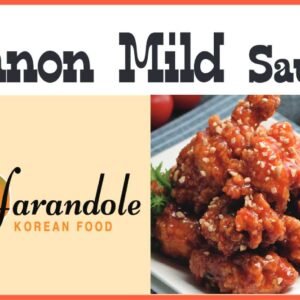 Cannon Mild Sauce