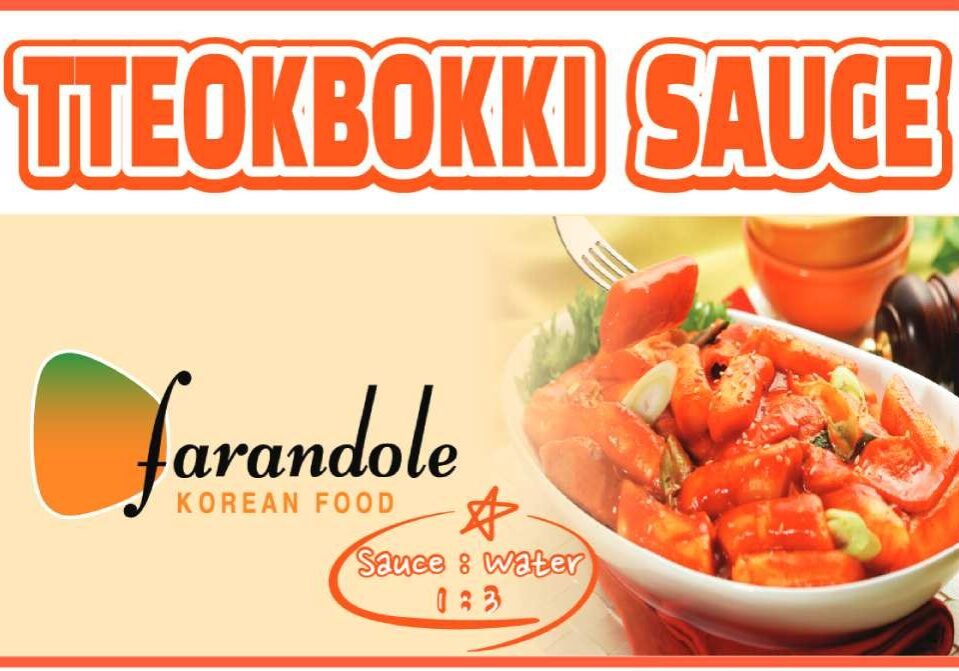 Tteokbokki Sauce
